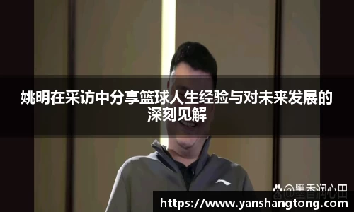 一竞技